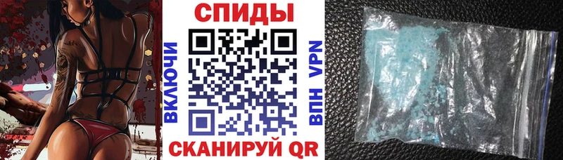 АМФЕТАМИН 98%  Княгинино 