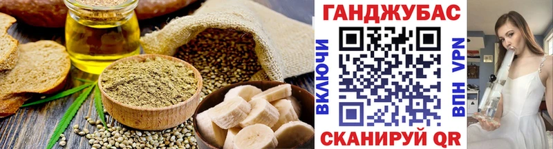 MEGA tor Княгинино Cannafood марихуана