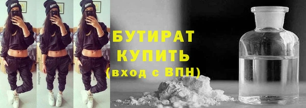 альфа пвп Новодвинск