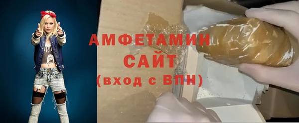 крисы Абдулино