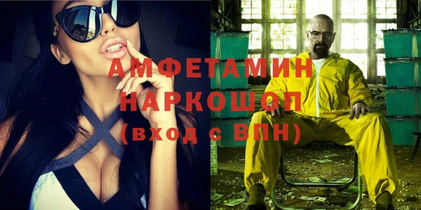 кокаин колумбия Абинск