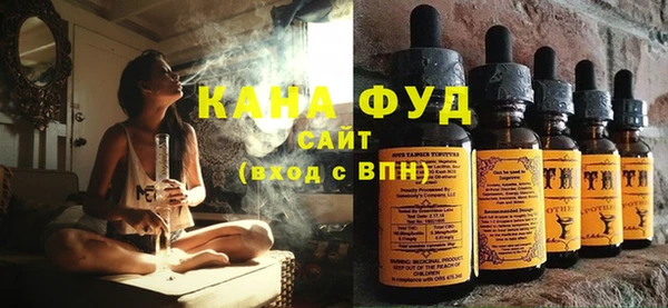 кокаин колумбия Абинск