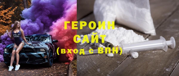 крисы Абдулино
