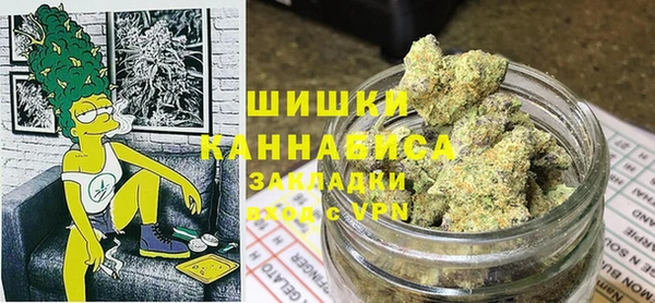 кокаин колумбия Абинск