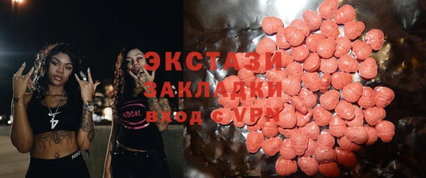 крисы Абдулино