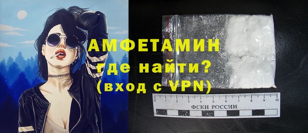 кокаин колумбия Абинск