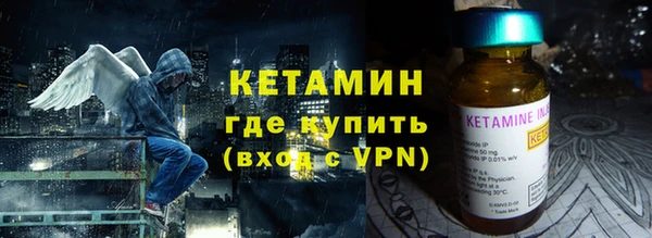 крисы Абдулино