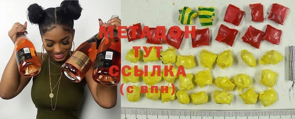 крисы Абдулино