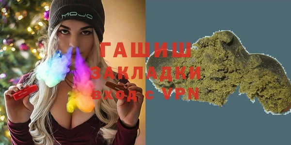 крисы Абдулино