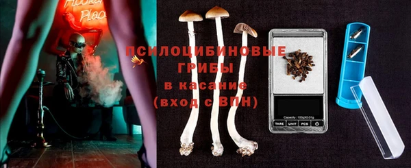 MDMA Premium VHQ Абаза