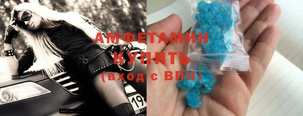крисы Абдулино