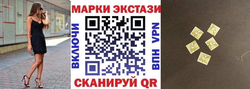 Марки NBOMe 1,5мг  Княгинино 